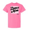 CSAD Dance Mom Crew Tee and Hoodie Adult sizes